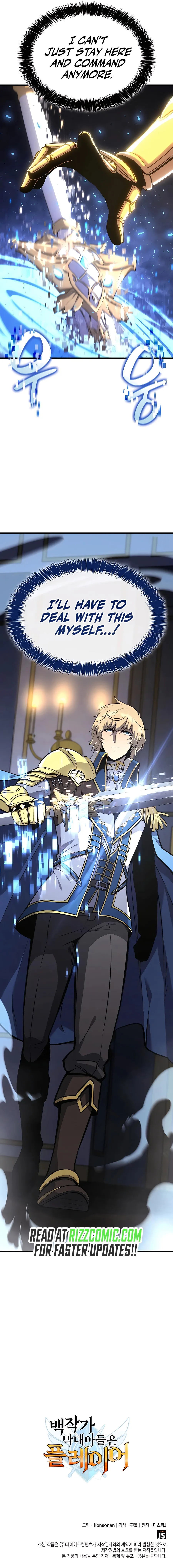 Read The Count’s Youngest Son is A Player Manga Online