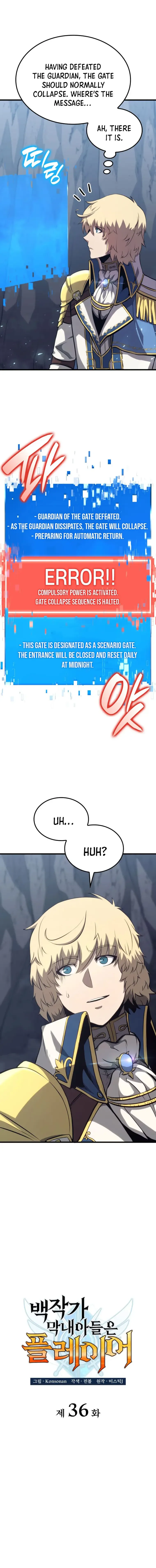 Read The Count’s Youngest Son is A Player Manga Online