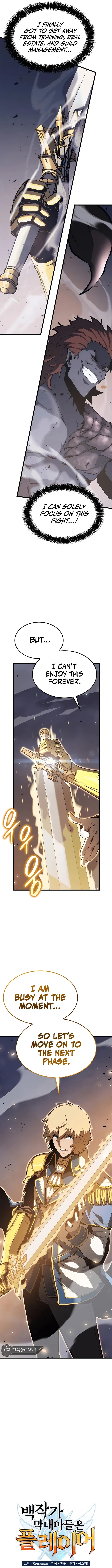 Read The Count’s Youngest Son is A Player Manga Online