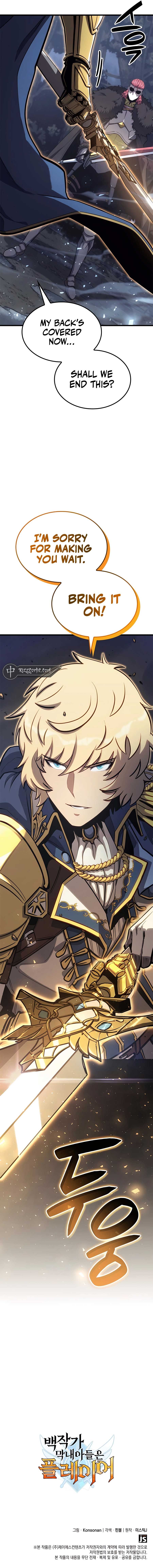 Read The Count’s Youngest Son is A Player Manga Online