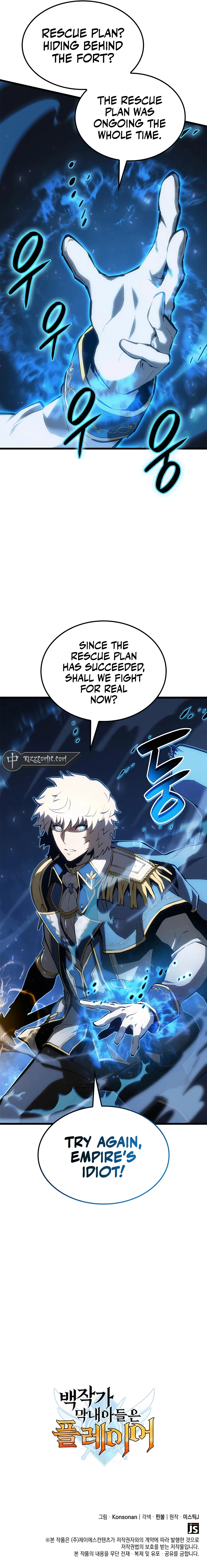 Read The Count’s Youngest Son is A Player Manga Online