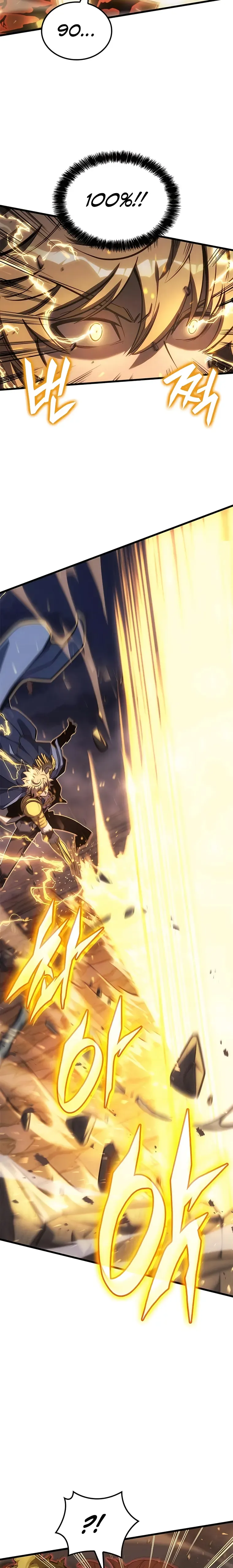 Read The Count’s Youngest Son is A Player Manga Online