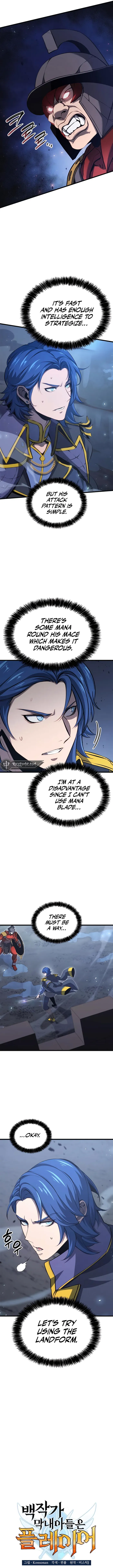 Read The Count’s Youngest Son is A Player Manga Online