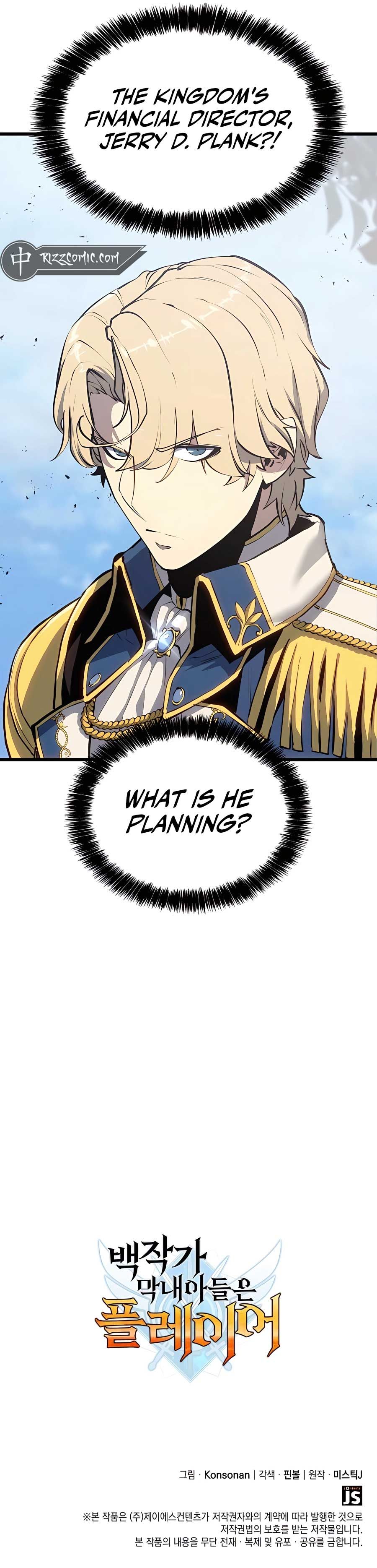Read The Count’s Youngest Son is A Player Manga Online