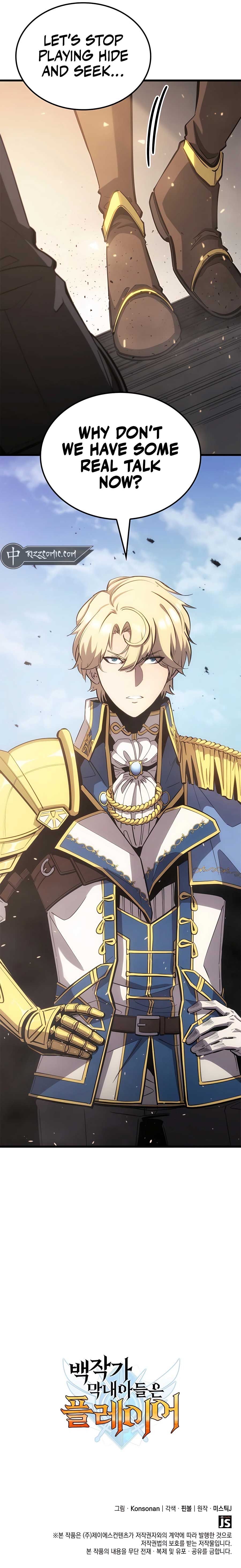 Read The Count’s Youngest Son is A Player Manga Online