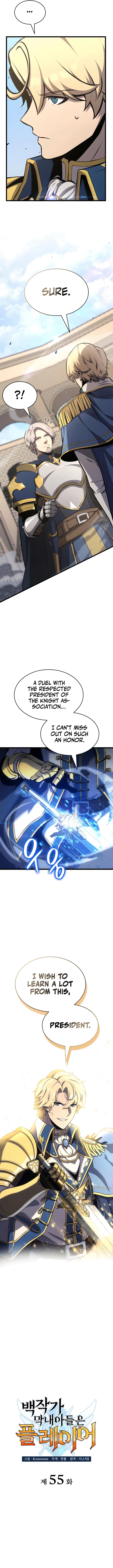 Read The Count’s Youngest Son is A Player Manga Online