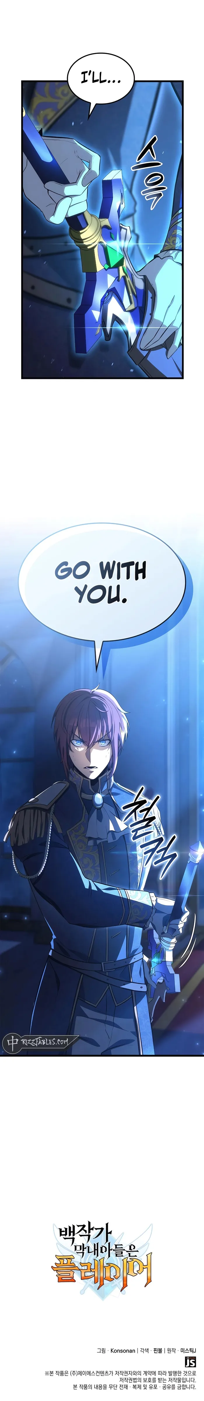 Read The Count’s Youngest Son is A Player Manga Online