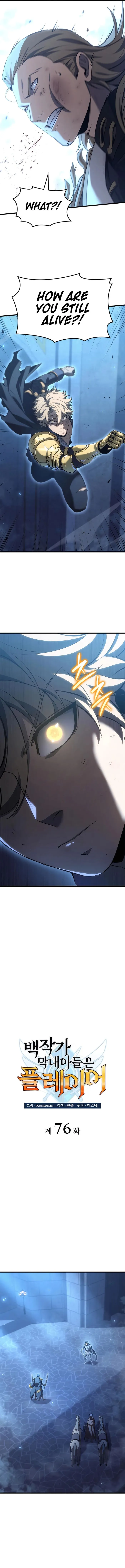 Read The Count’s Youngest Son is A Player Manga Online