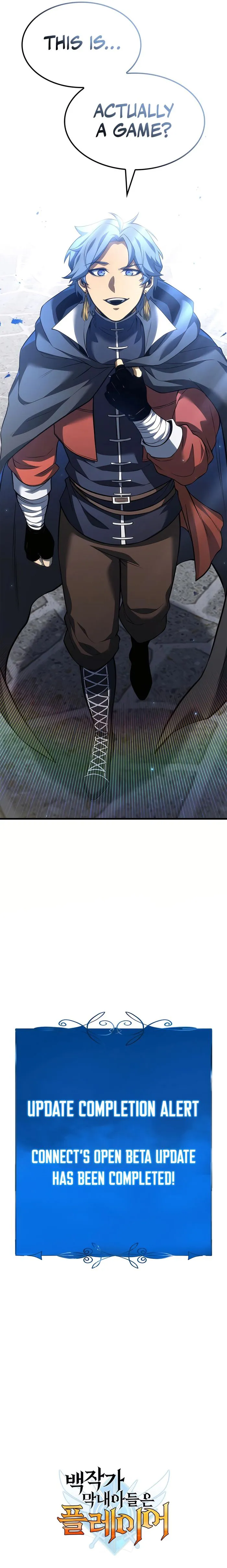 Read The Count’s Youngest Son is A Player Manga Online