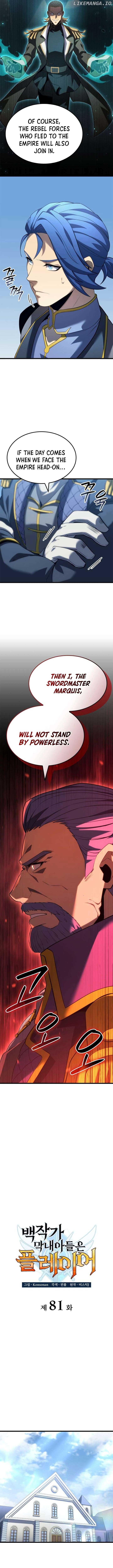 Read The Count’s Youngest Son is A Player Manga Online