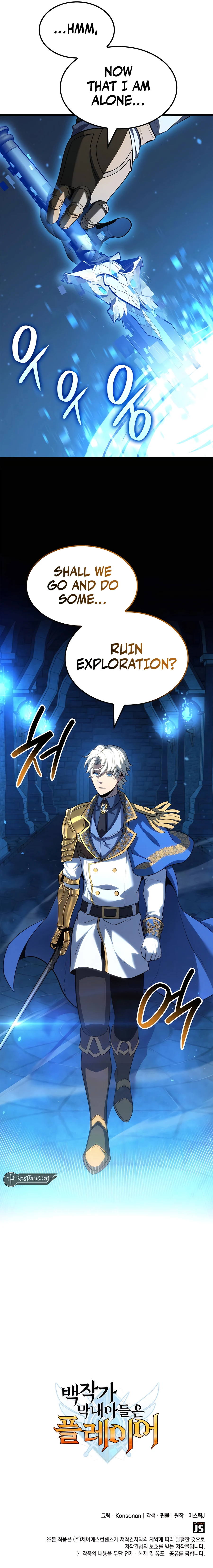 Read The Count’s Youngest Son is A Player Manga Online