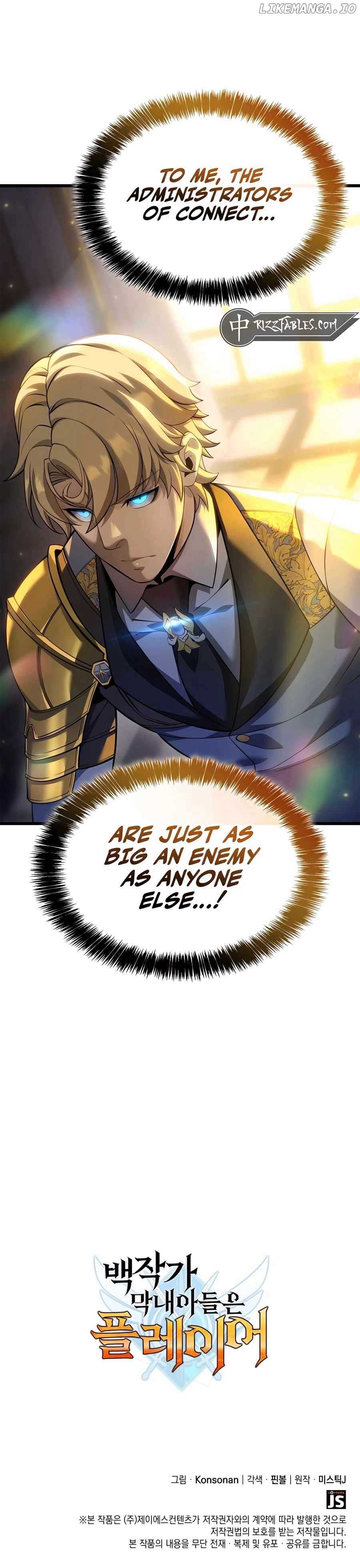 Read The Count’s Youngest Son is A Player Manga Online