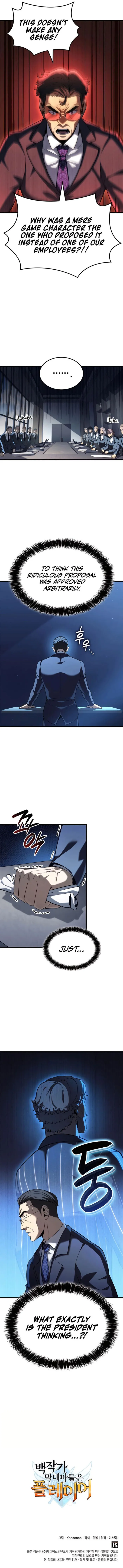 Read The Count’s Youngest Son is A Player Manga Online