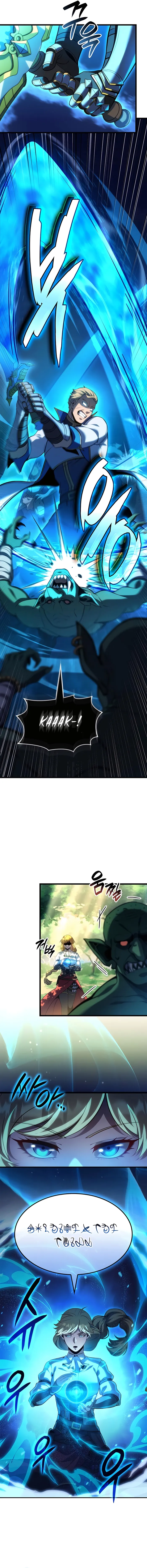 Read The Count’s Youngest Son is A Player Manga Online