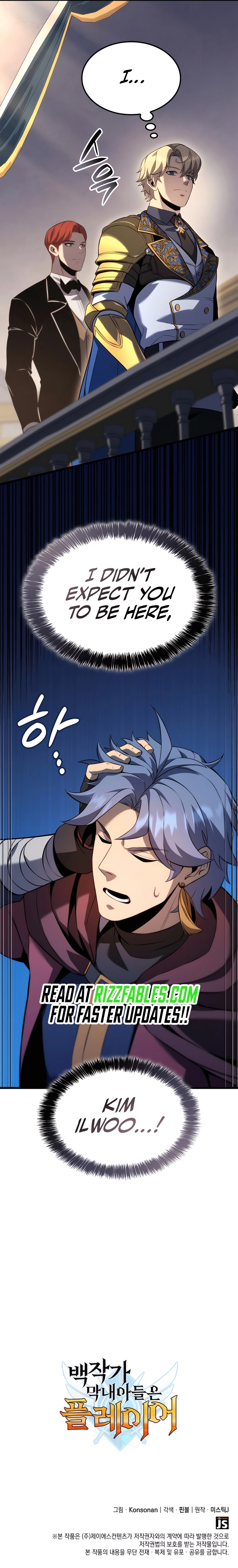 Read The Count’s Youngest Son is A Player Manga Online