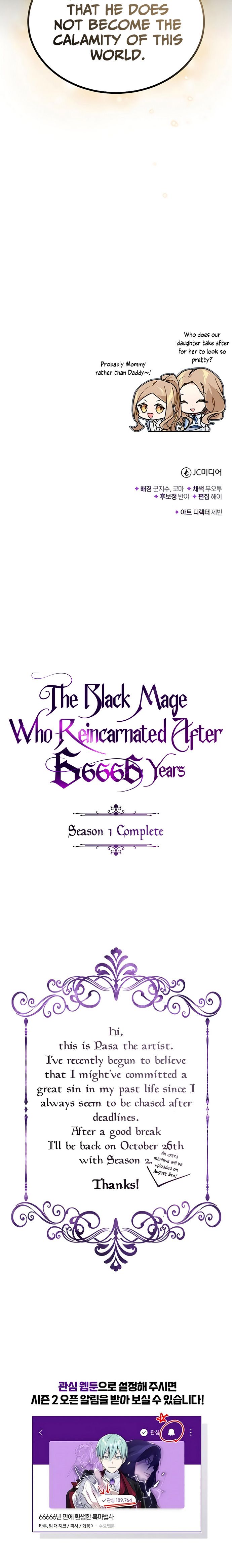Read The Dark Magician Transmigrates After 66666 Years Manga Online
