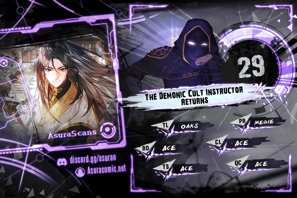 Read The Demonic Cult Instructor Returns Manga Online