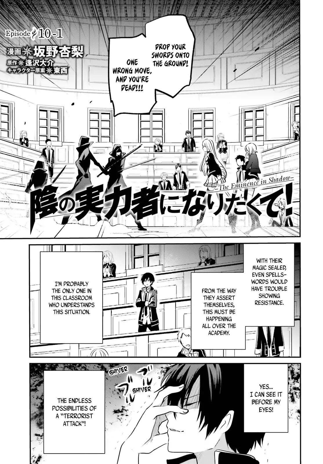 Read The Eminence In Shadow Manga Online