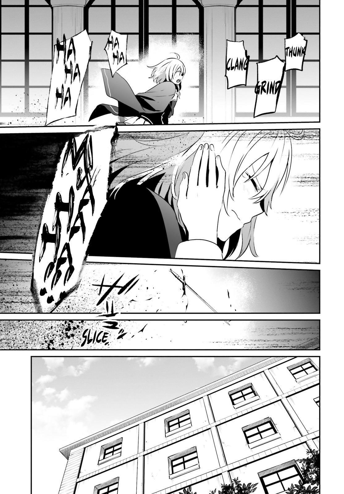 Read The Eminence In Shadow Manga Online
