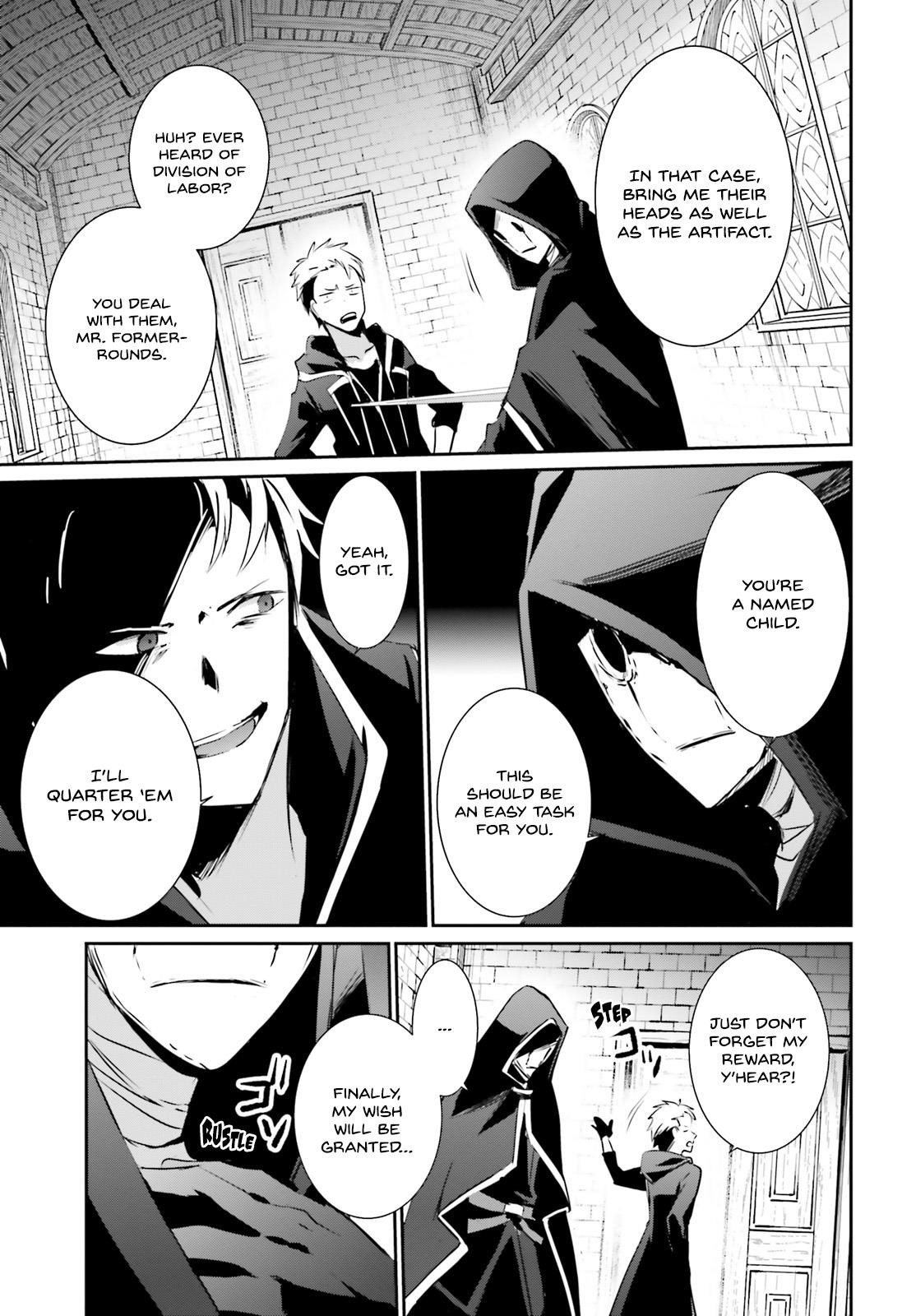 Read The Eminence In Shadow Manga Online