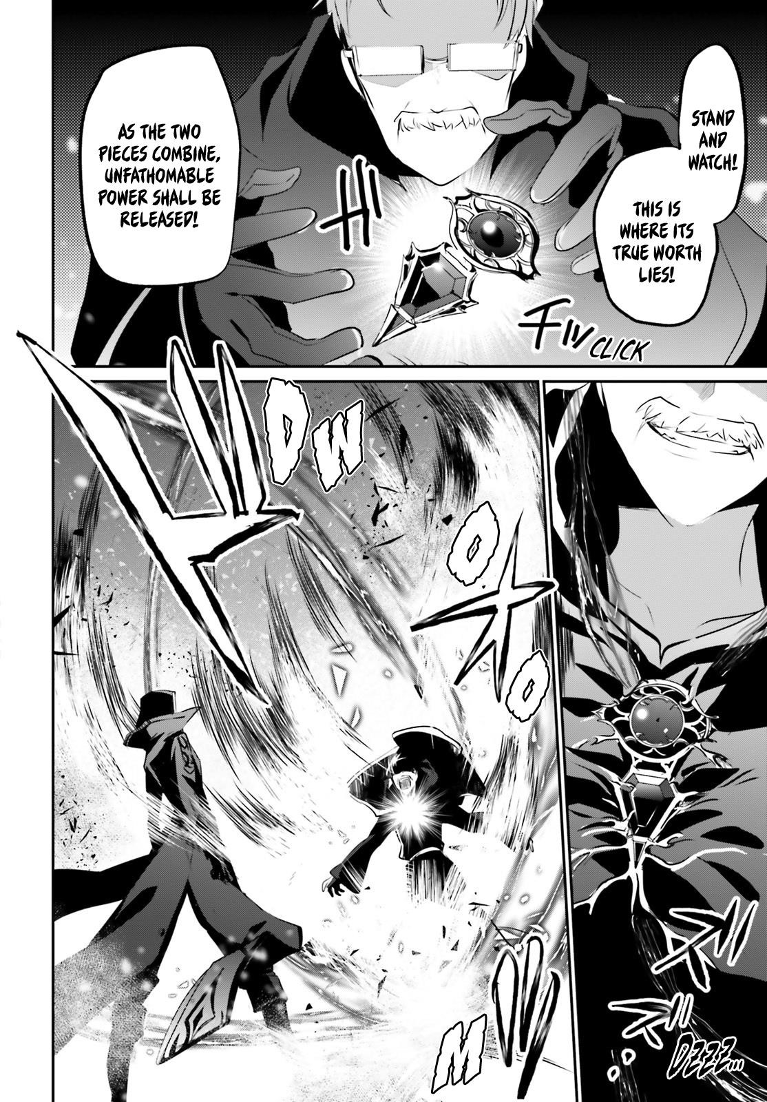 Read The Eminence In Shadow Manga Online