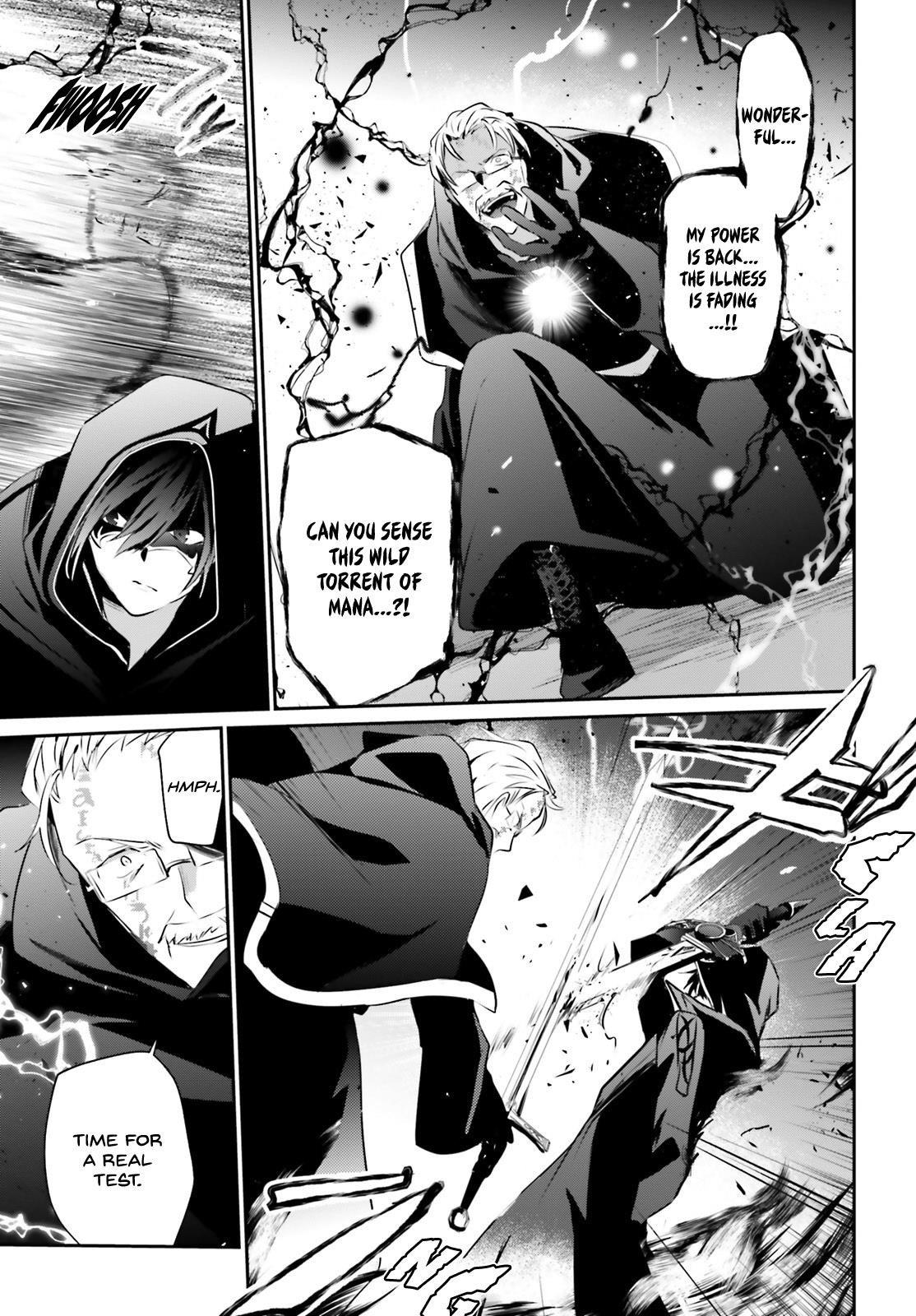 Read The Eminence In Shadow Manga Online