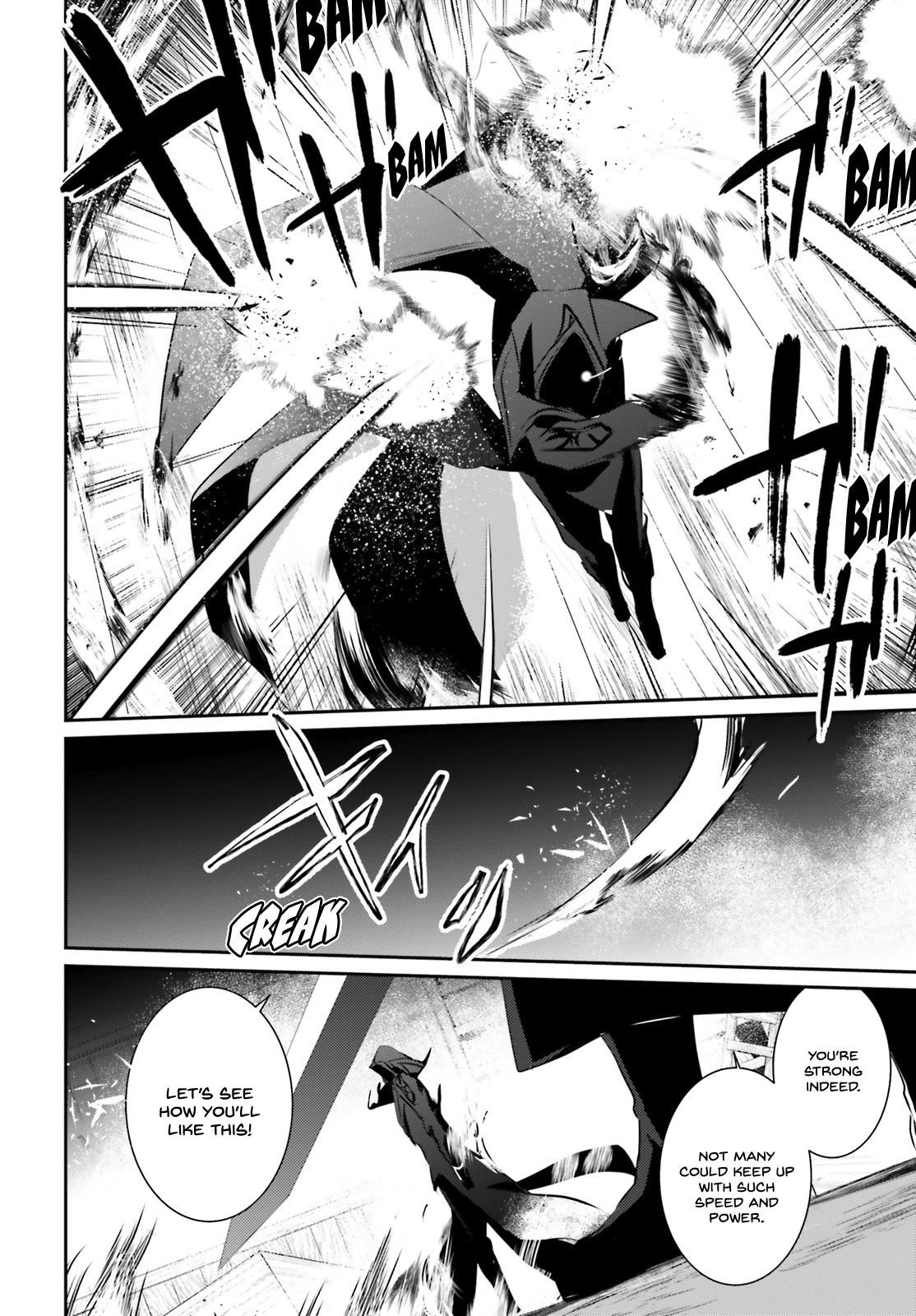 Read The Eminence In Shadow Manga Online