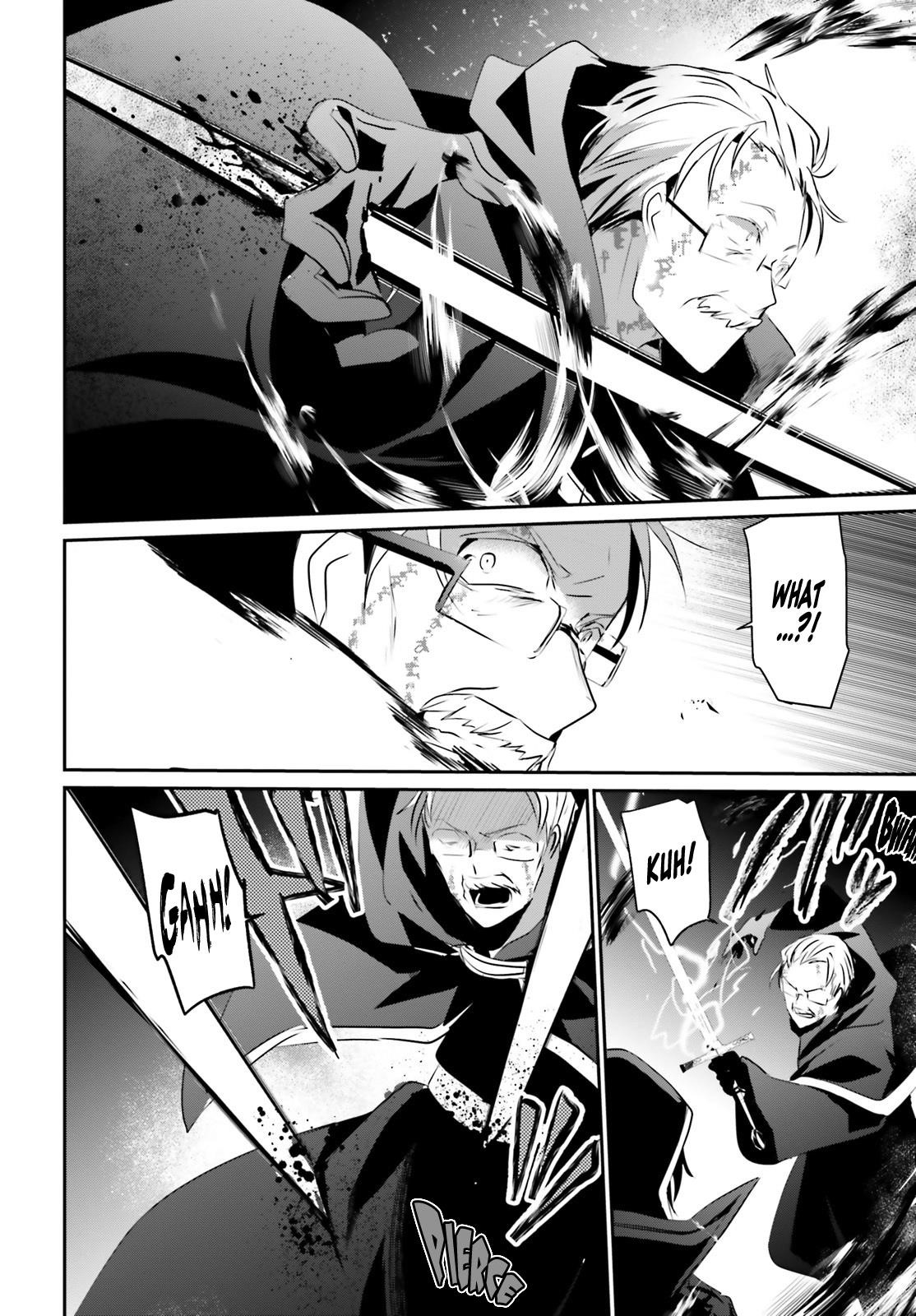 Read The Eminence In Shadow Manga Online