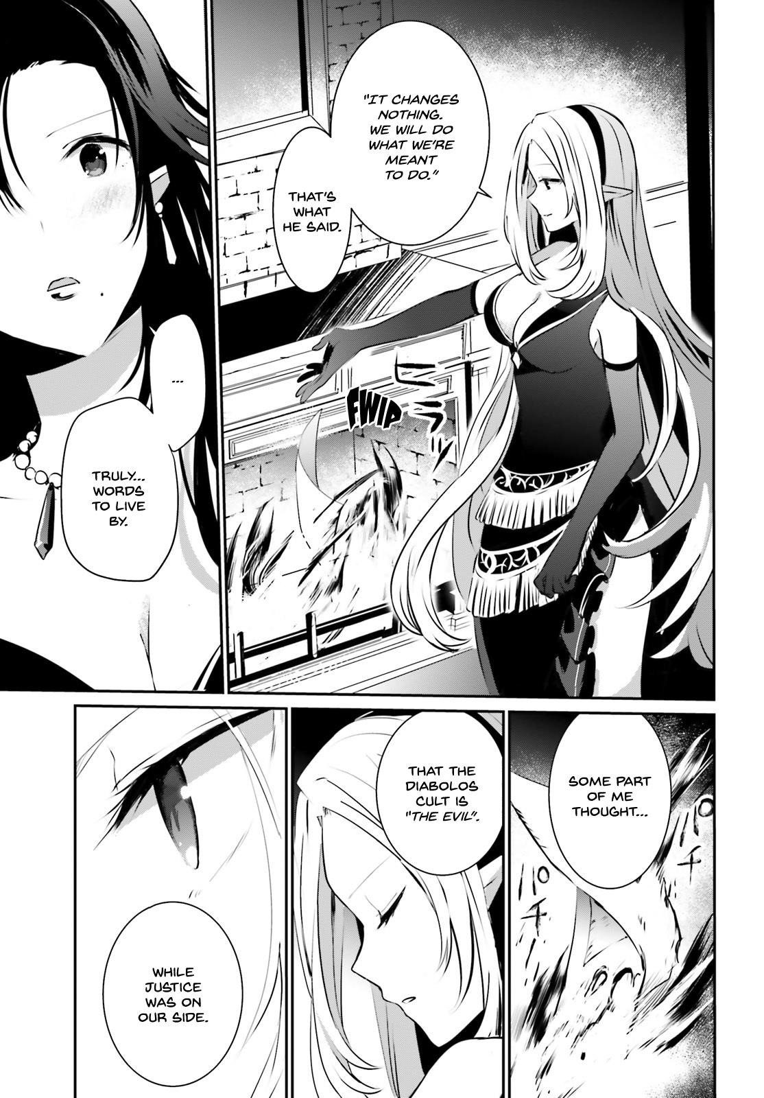Read The Eminence In Shadow Manga Online