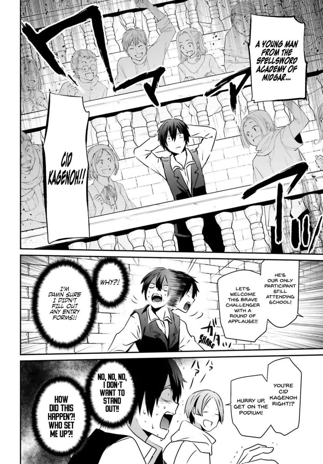 Read The Eminence In Shadow Manga Online