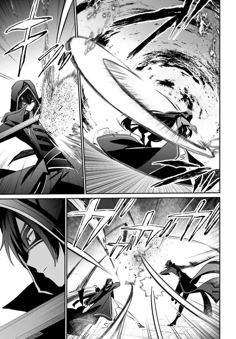 Read The Eminence In Shadow Manga Online