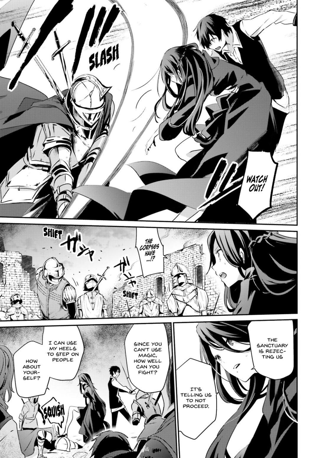 Read The Eminence In Shadow Manga Online