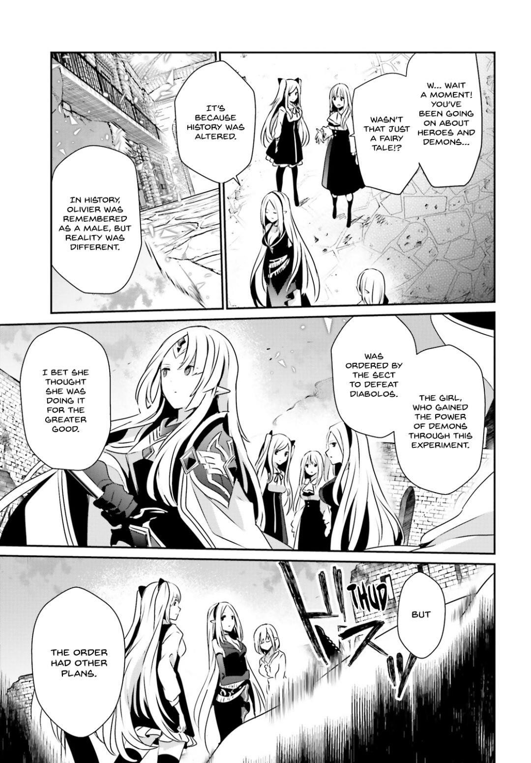 Read The Eminence In Shadow Manga Online