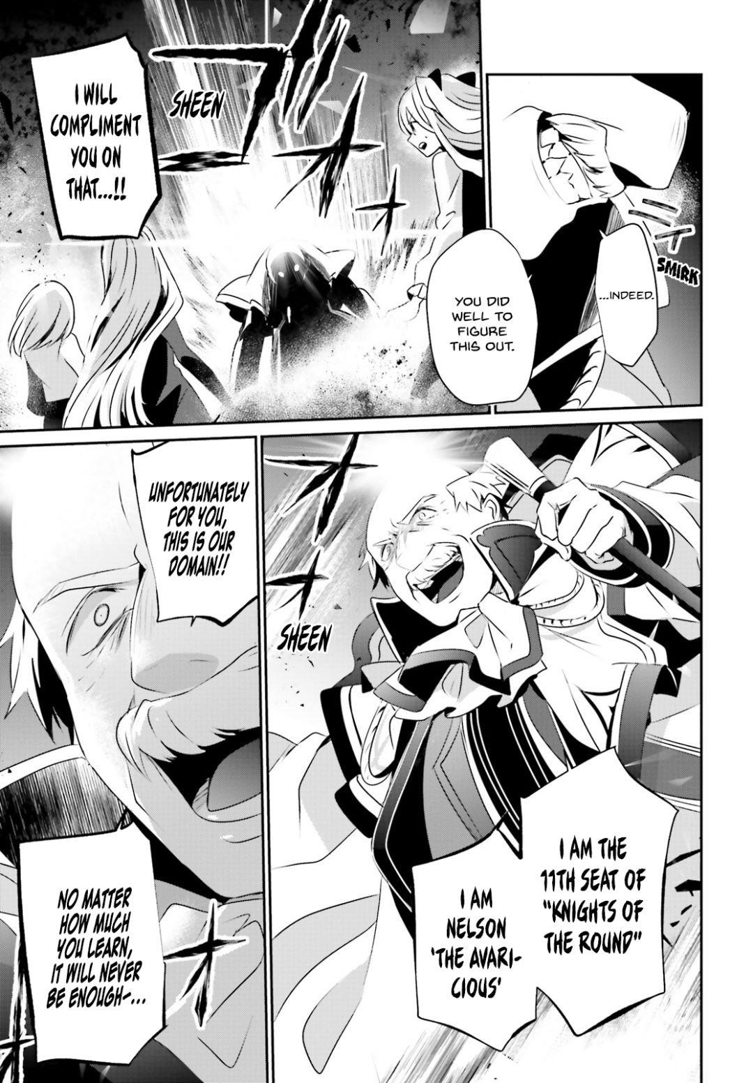 Read The Eminence In Shadow Manga Online