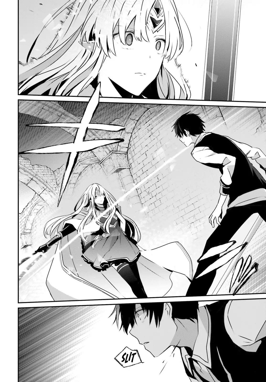 Read The Eminence In Shadow Manga Online