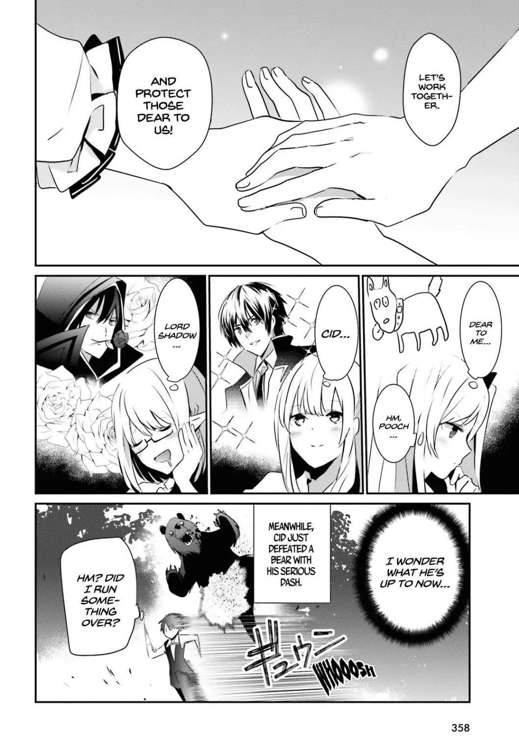 Read The Eminence In Shadow Manga Online
