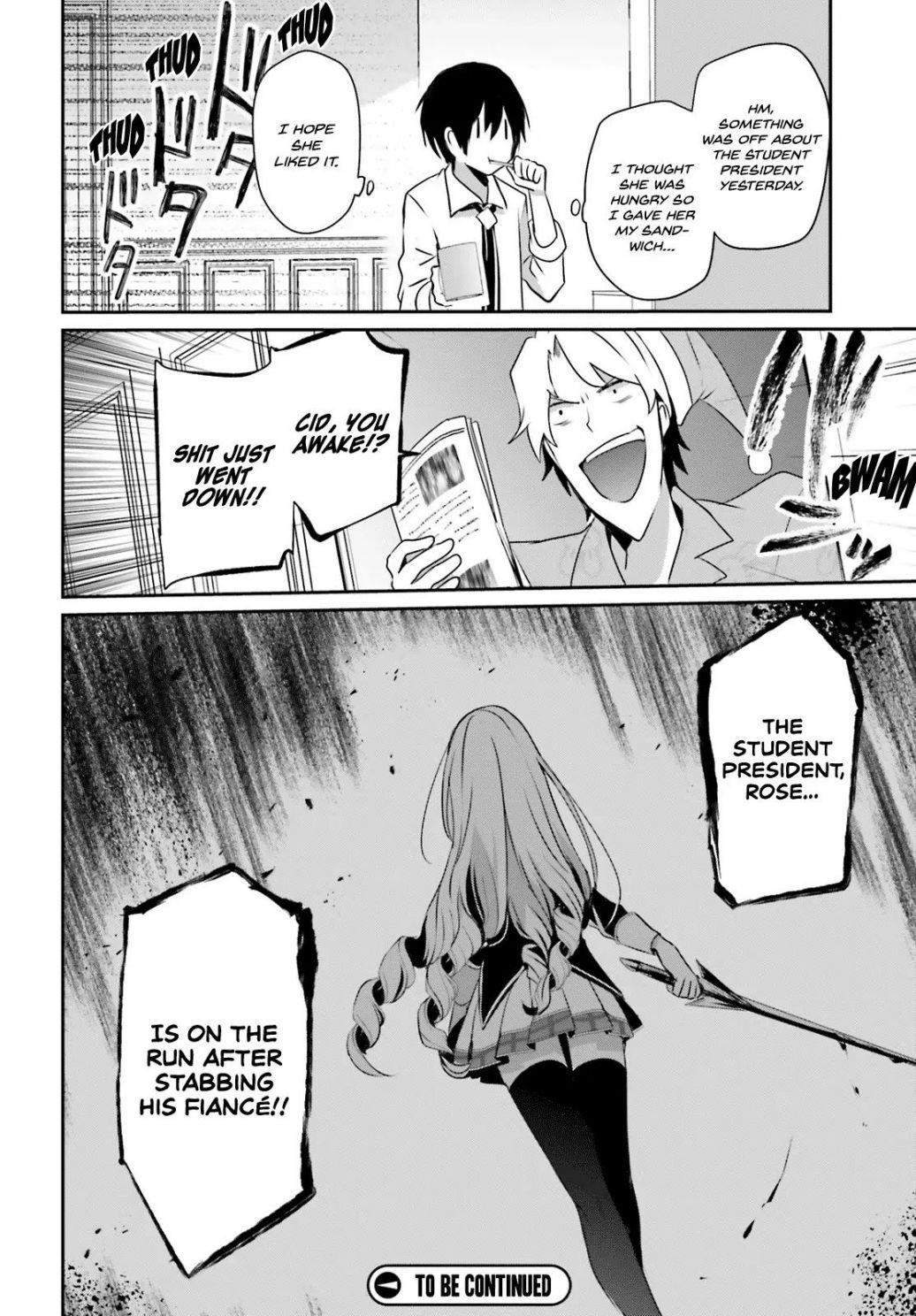Read The Eminence In Shadow Manga Online