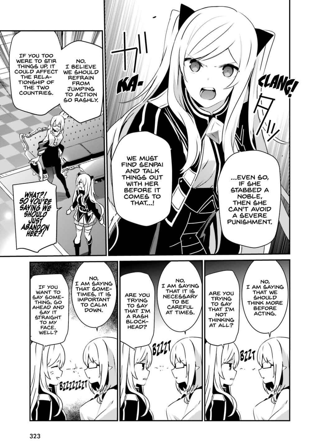 Read The Eminence In Shadow Manga Online