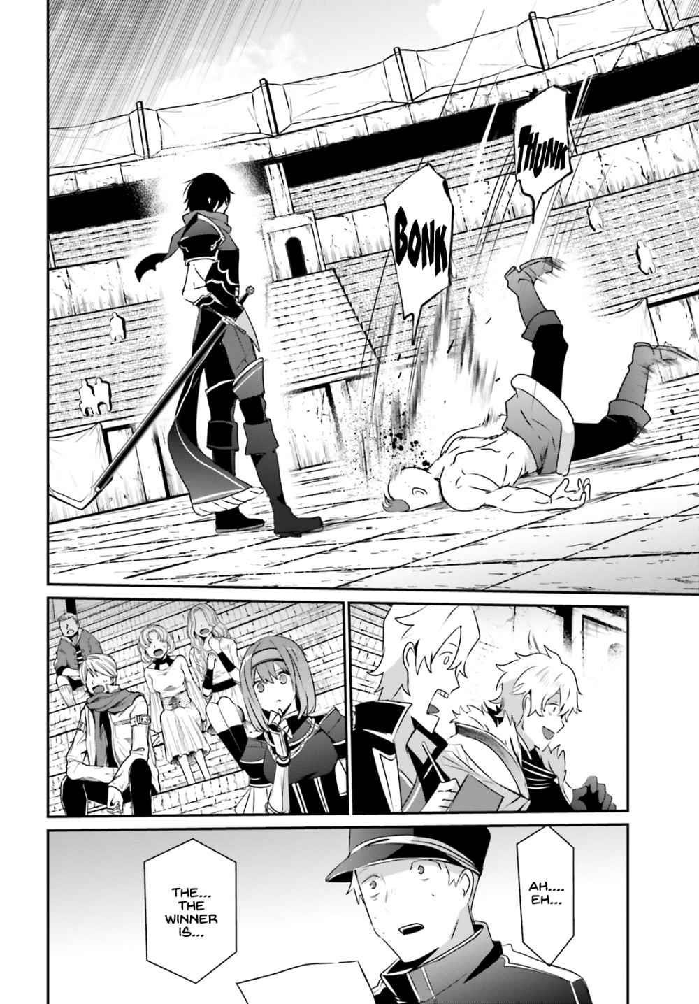 Read The Eminence In Shadow Manga Online