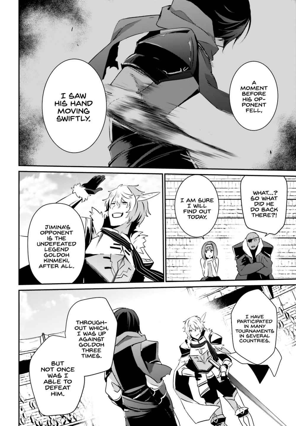 Read The Eminence In Shadow Manga Online