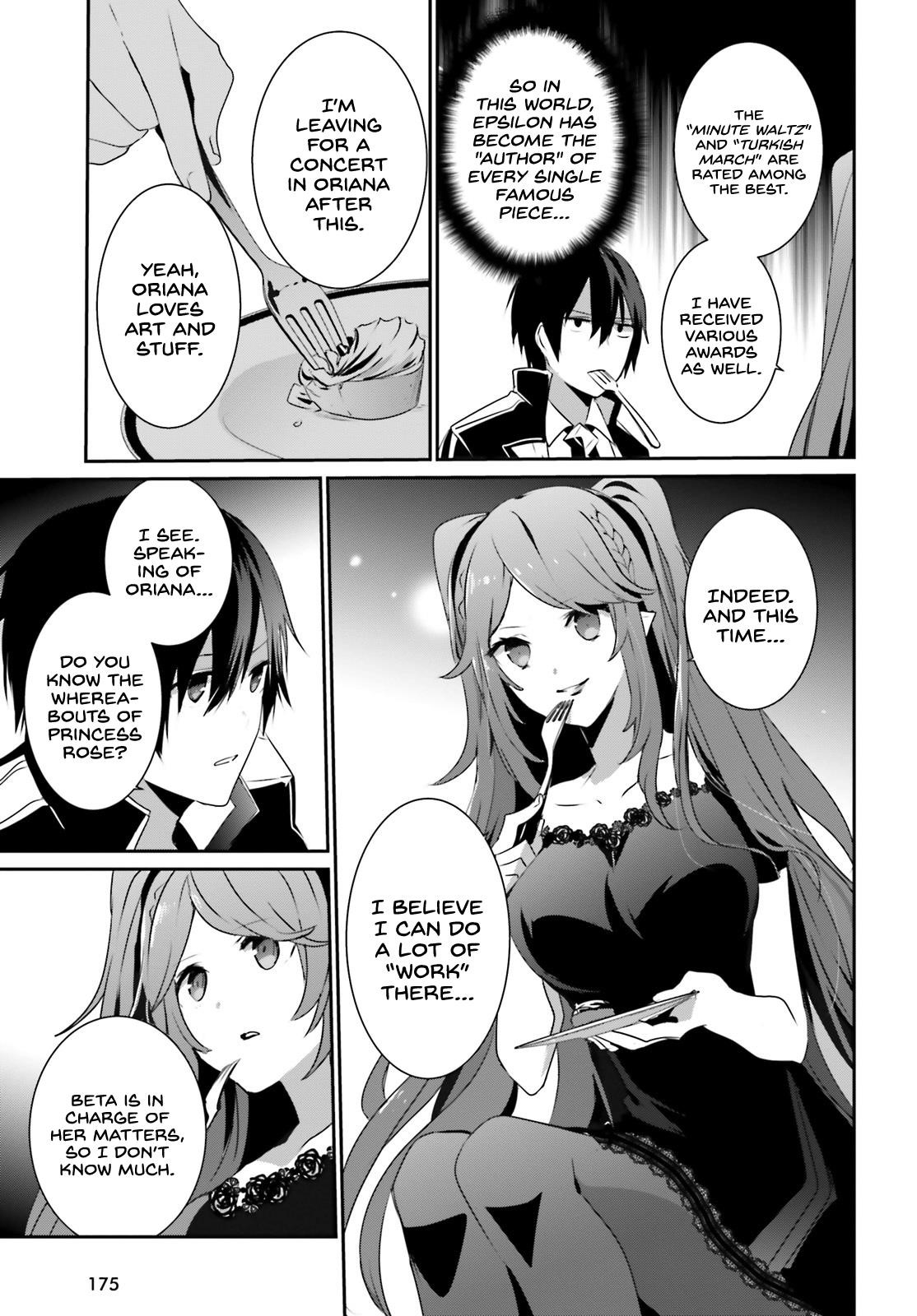 Read The Eminence In Shadow Manga Online