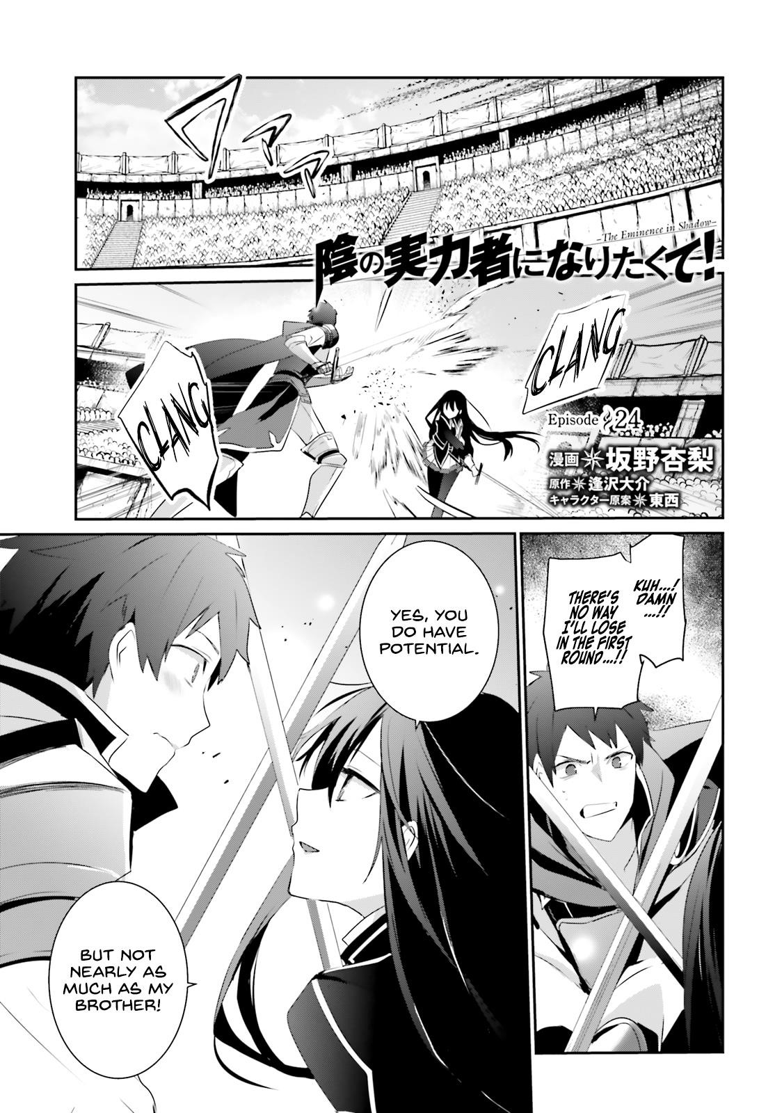 Read The Eminence In Shadow Manga Online