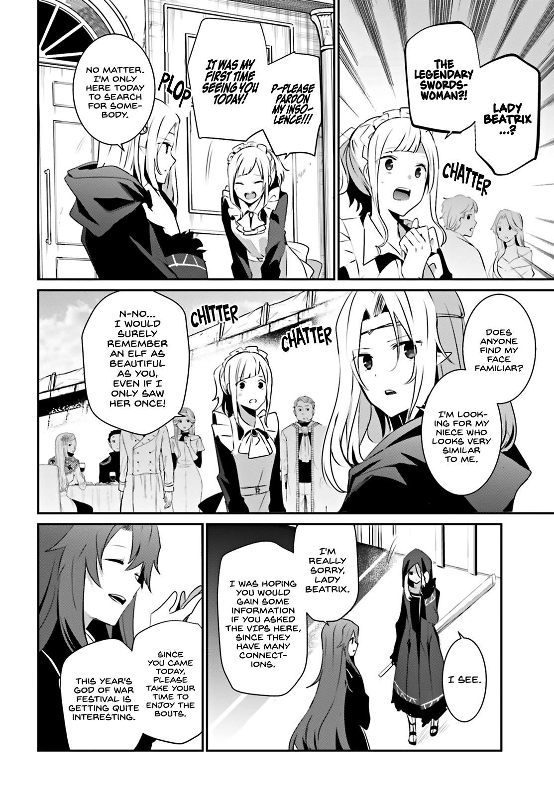 Read The Eminence In Shadow Manga Online