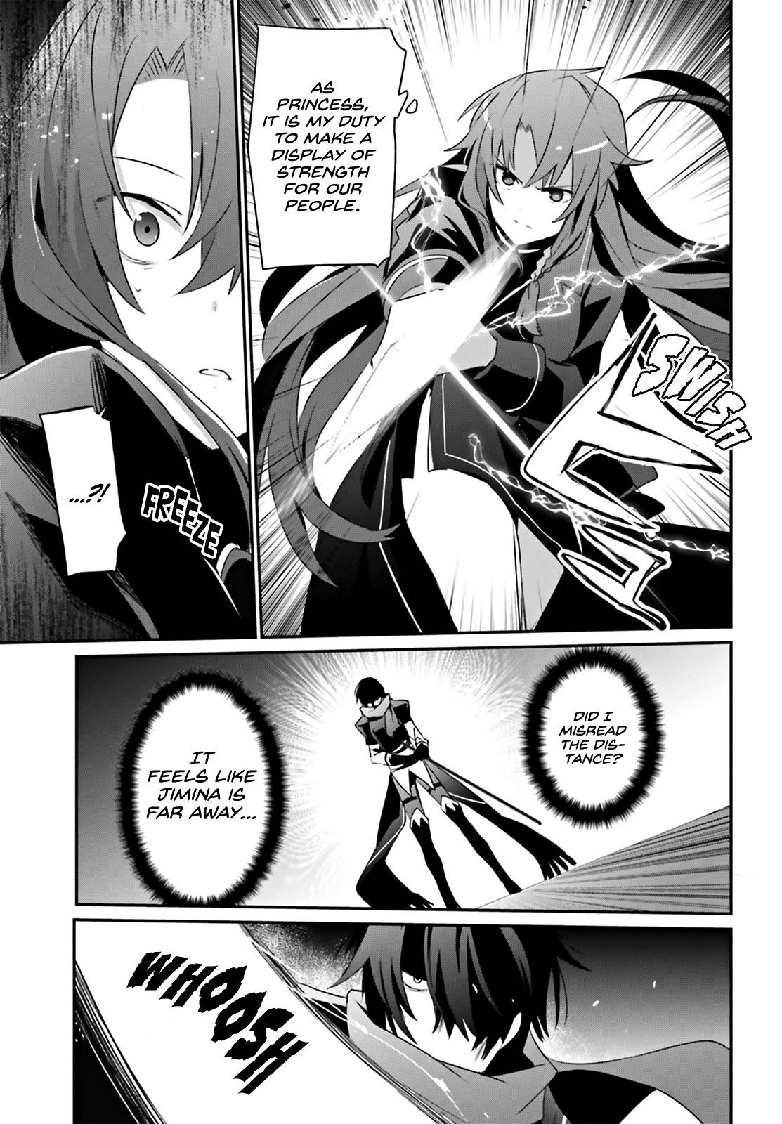 Read The Eminence In Shadow Manga Online