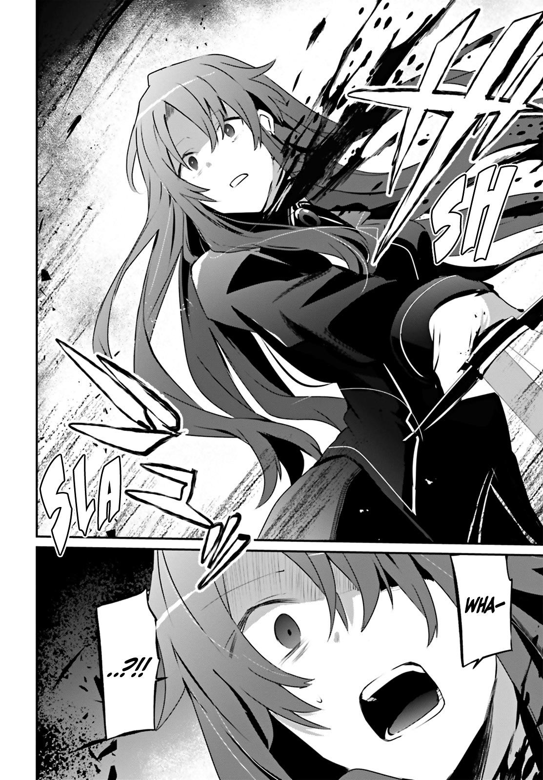 Read The Eminence In Shadow Manga Online
