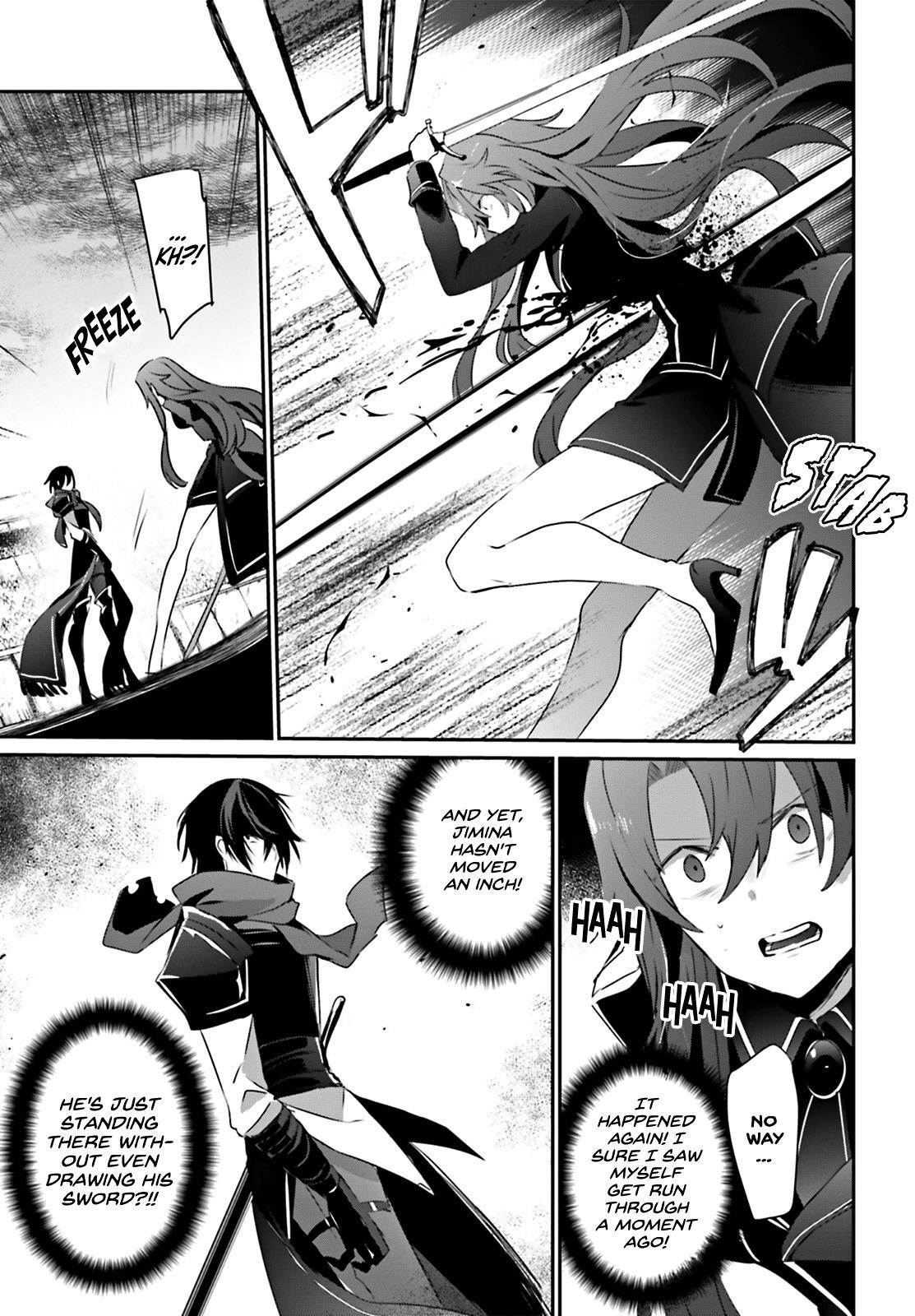 Read The Eminence In Shadow Manga Online