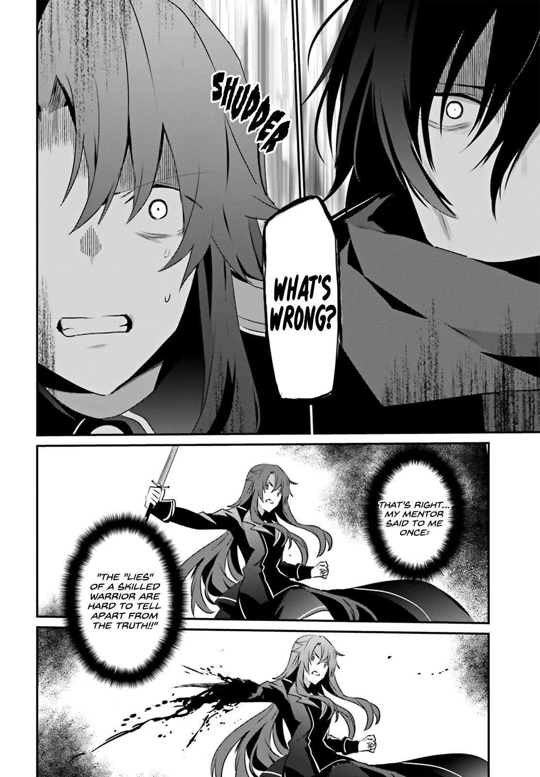 Read The Eminence In Shadow Manga Online