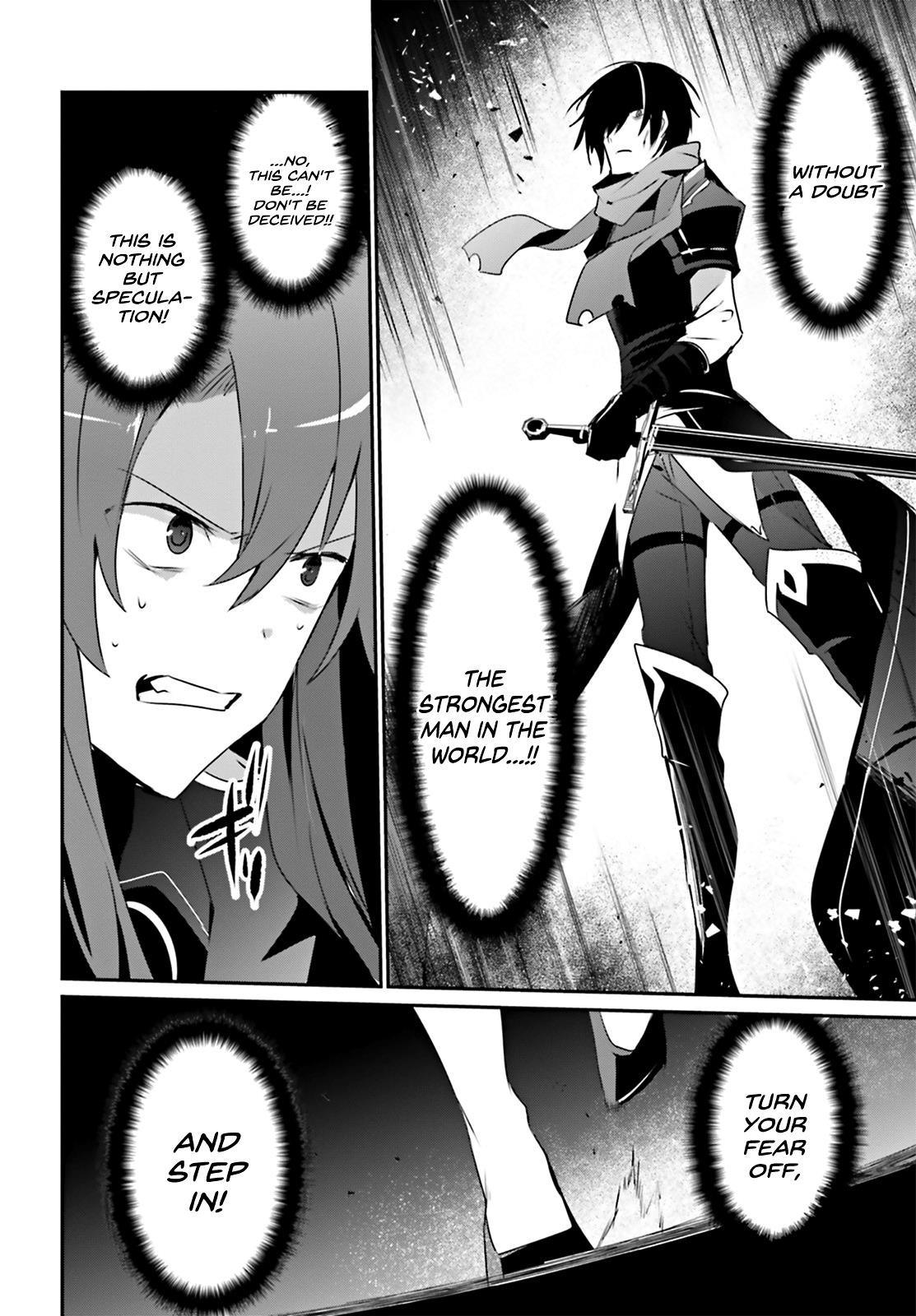 Read The Eminence In Shadow Manga Online