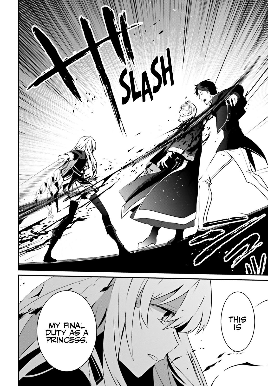 Read The Eminence In Shadow Manga Online