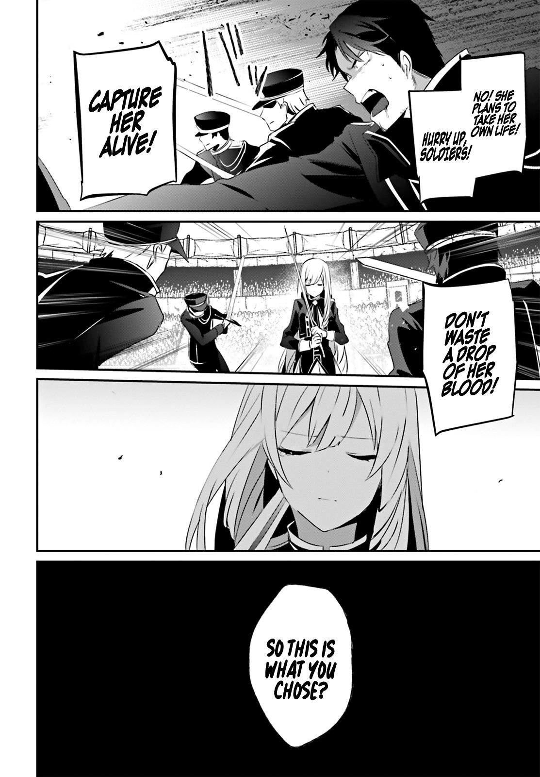 Read The Eminence In Shadow Manga Online